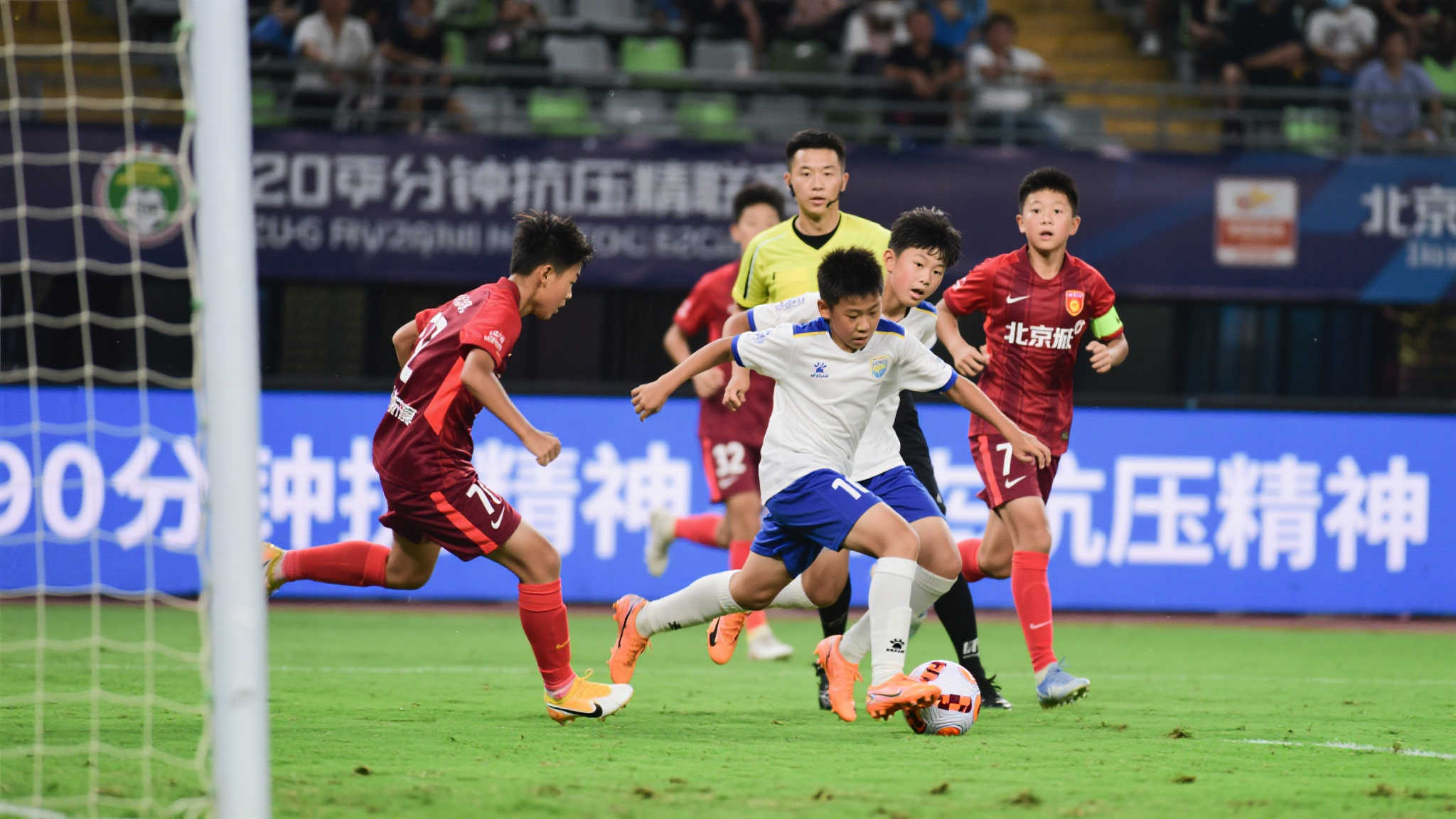 Kaiyun开云代理中心